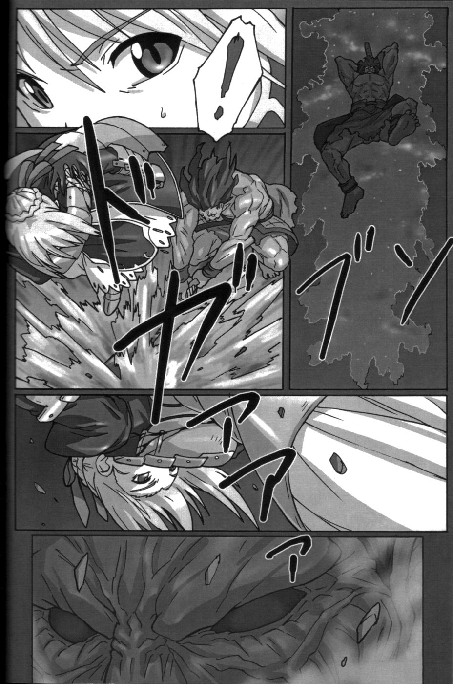 Hentai Manga Comic-A PIECE OF CAKE-v22m-Read-13